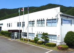 滋賀工場