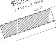 承認図ダウンロード
